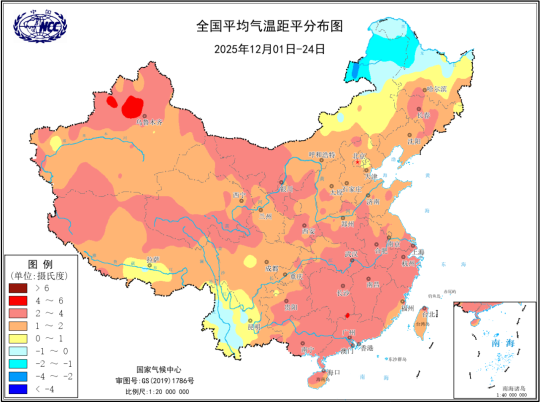 12月全国平均气温创历史同期第二高，仅次于2016年