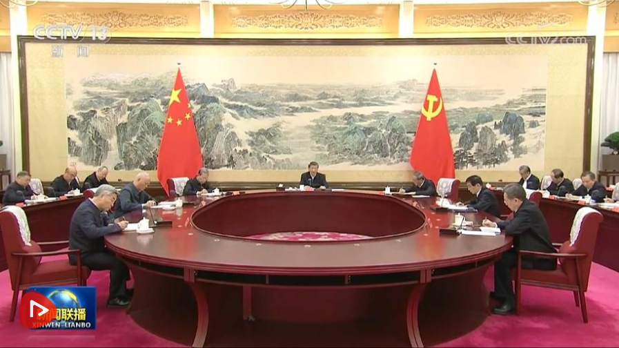 中共中央政治局召开民主生活会 中共中央总书记习近平主持会议并发表重要讲话 ...