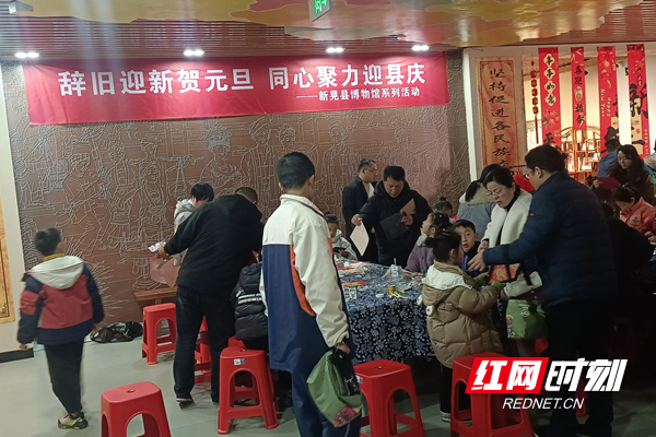 以文化传承赋能节庆活动 新晃县博物馆举办元旦非遗主题活动 ...