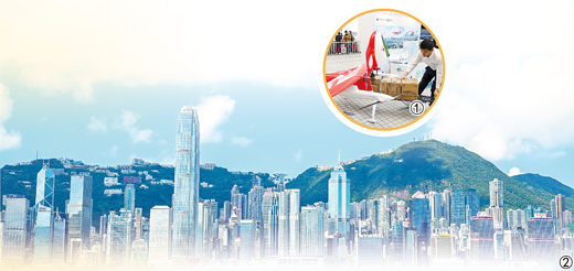 勇于担当 积极进取（香江在线）