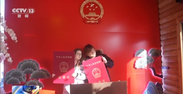 视频丨多地解锁“冰雪+”新场景 点燃冬季文旅消费新热潮