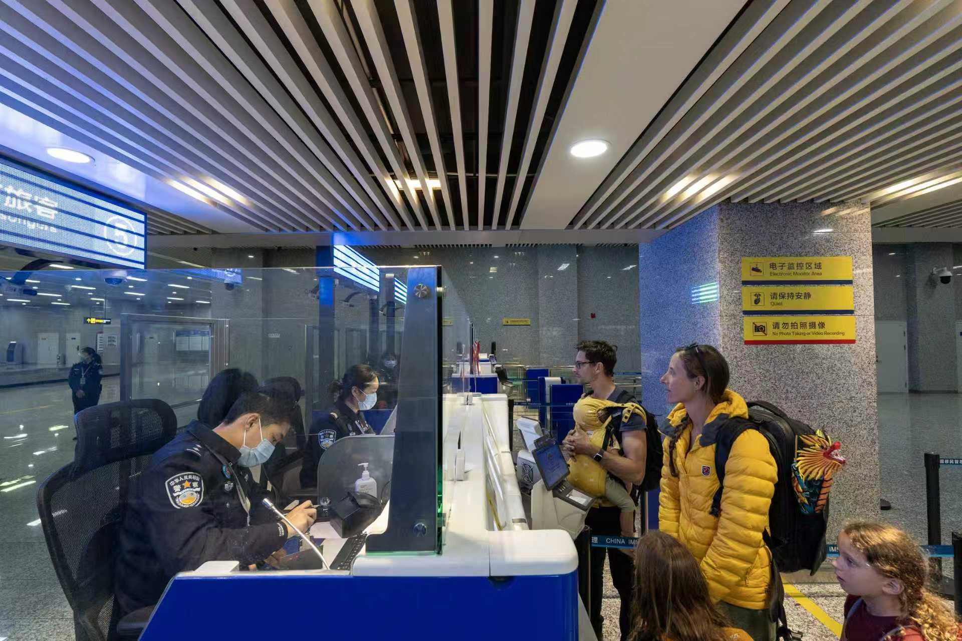 湖南边检总站发布2026元旦通关提示：预计客流增12%，长沙、张家界口岸这时最忙 ...