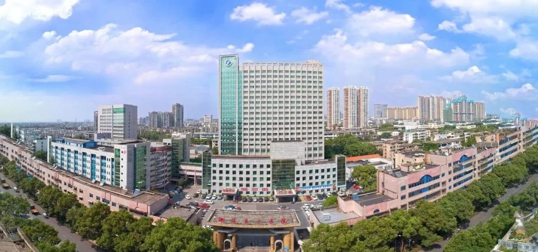 湘潭市第一人民医院骨科：用微创之光照亮骨健康之路