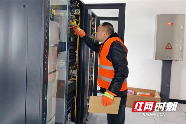 已调整 谭家山站.png