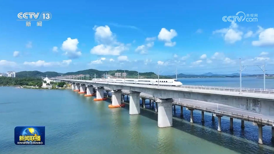 元旦假期首日迎来交通出行高峰