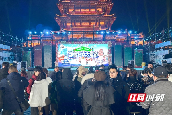 视频丨“马上有戏” 湘潭万楼上演开年沉浸大戏