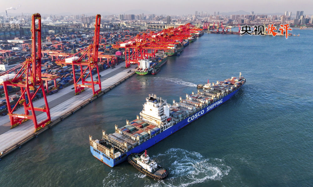 央视快评丨续写中国奇迹新篇章