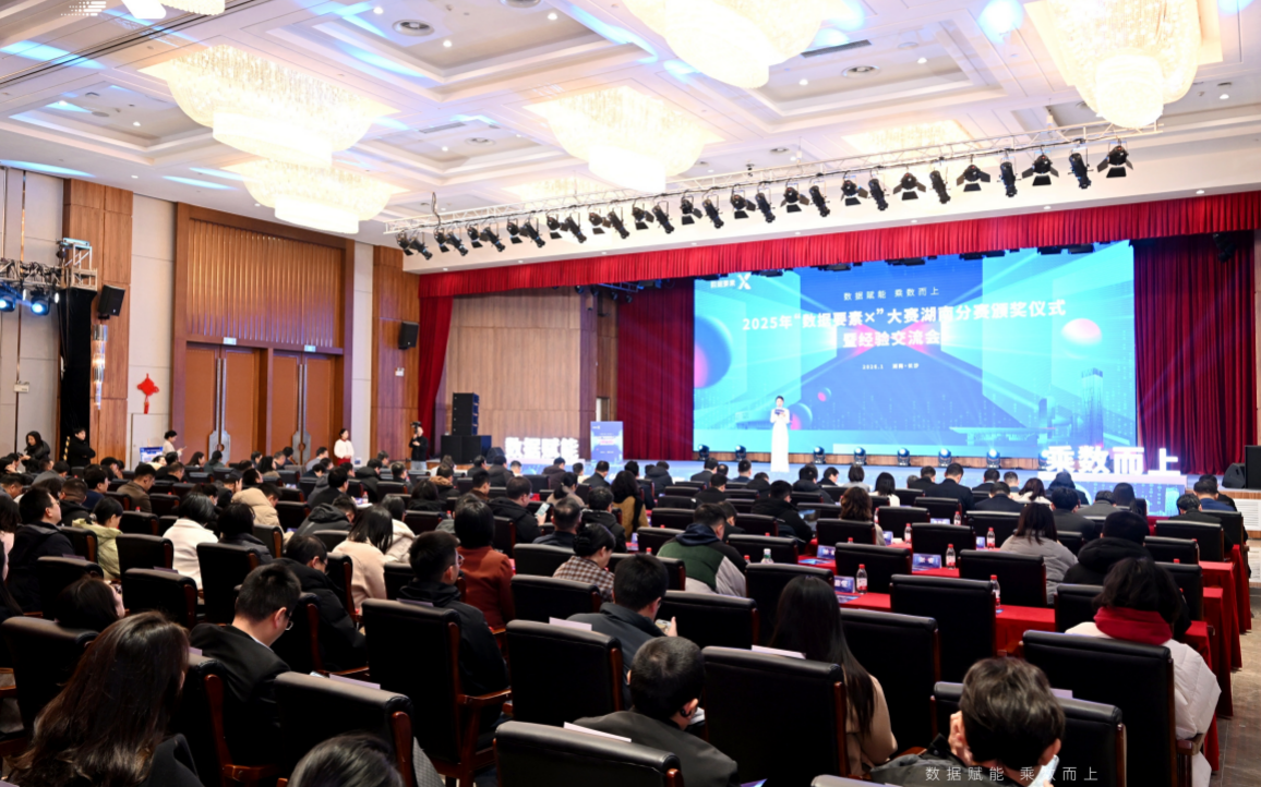 截屏2026-01-06 20.11.13.png