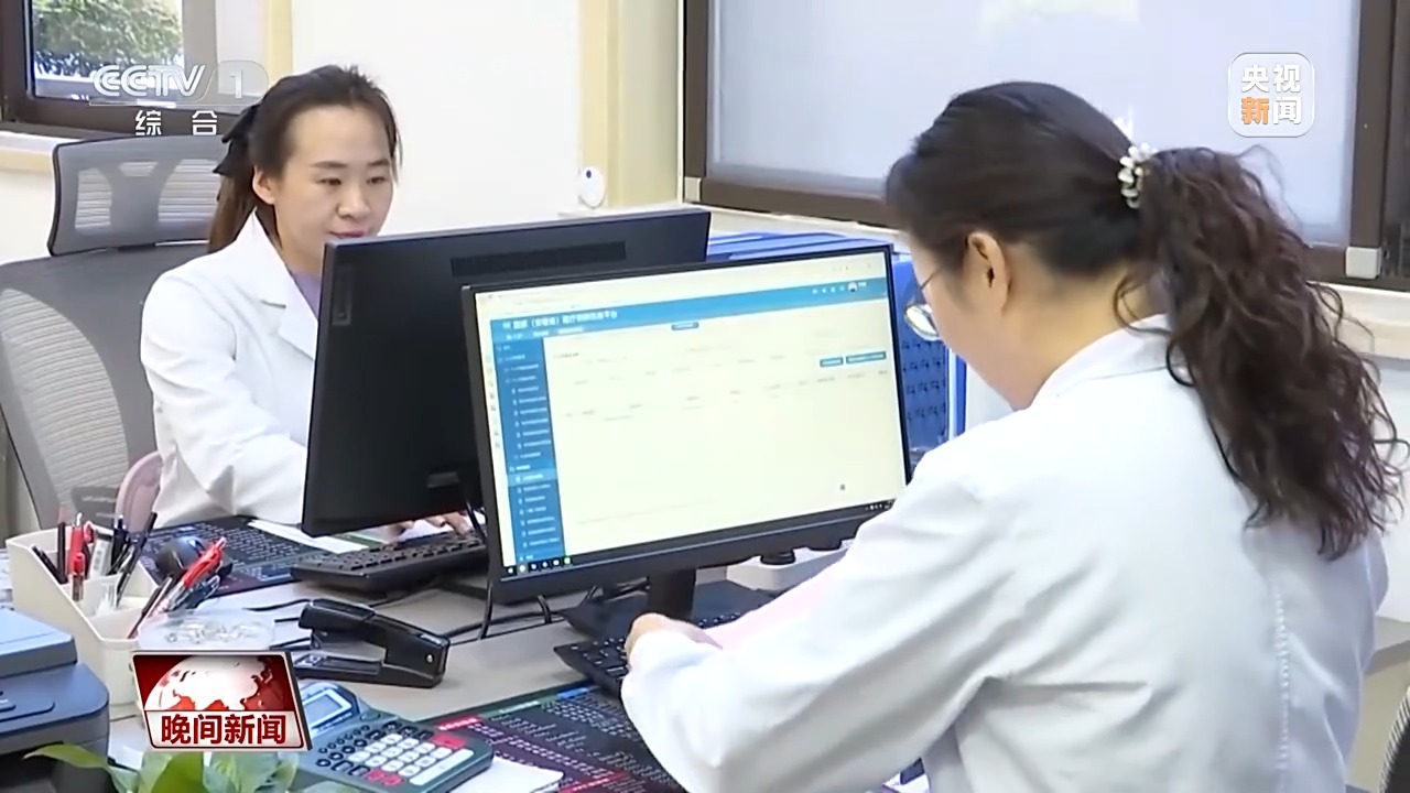 视频丨长三角医疗一体化 让百姓在家门口看得上病、看得好病 ...