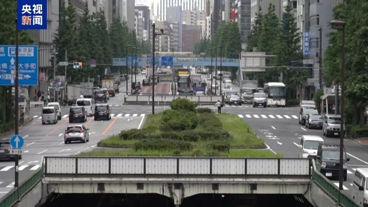 视频丨高市早苗正式传达提前举行大选意向 意在巩固自身权力