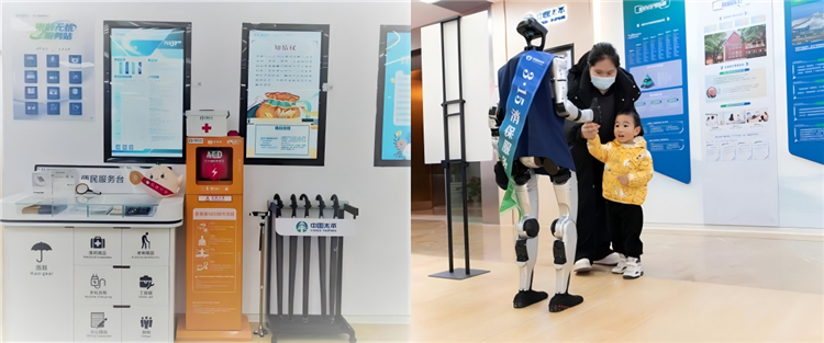 太平人寿首批“消保驿站”正式授牌  打造有温度的一站式消保服务阵地 ...