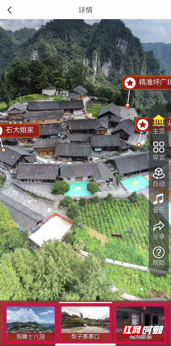 webwxgetmsgimg (8).jpg