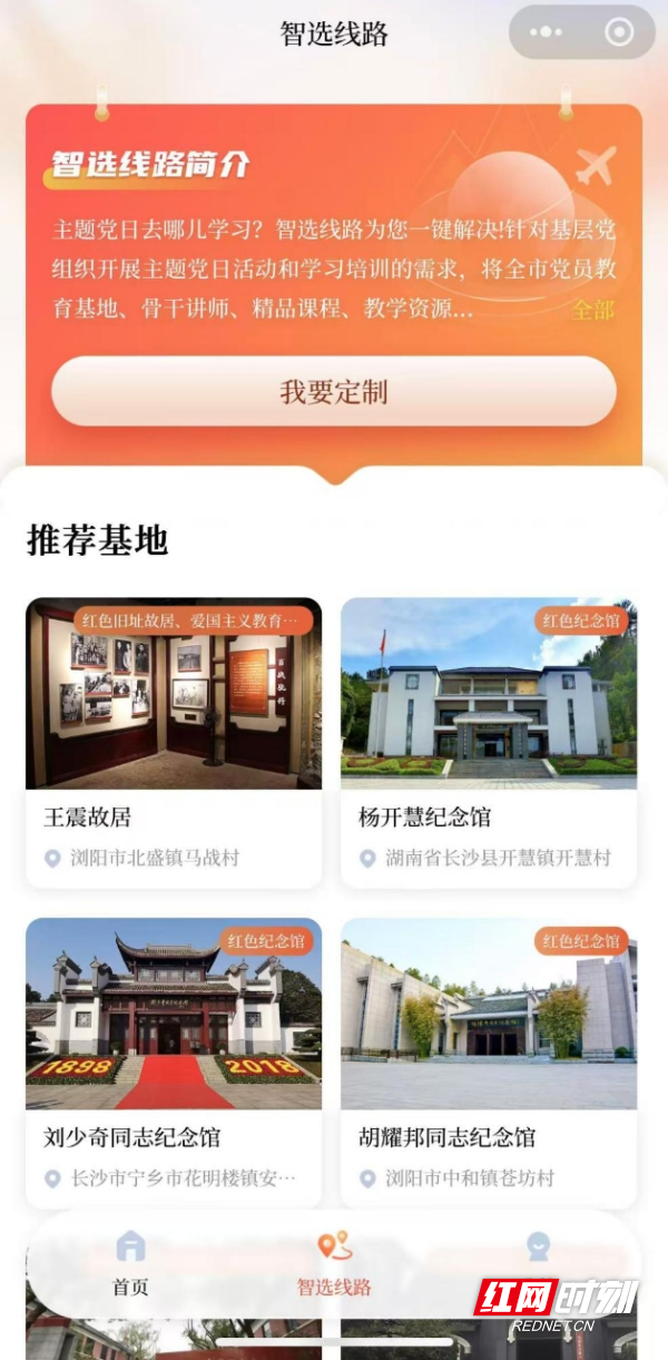 webwxgetmsgimg (7).jpg