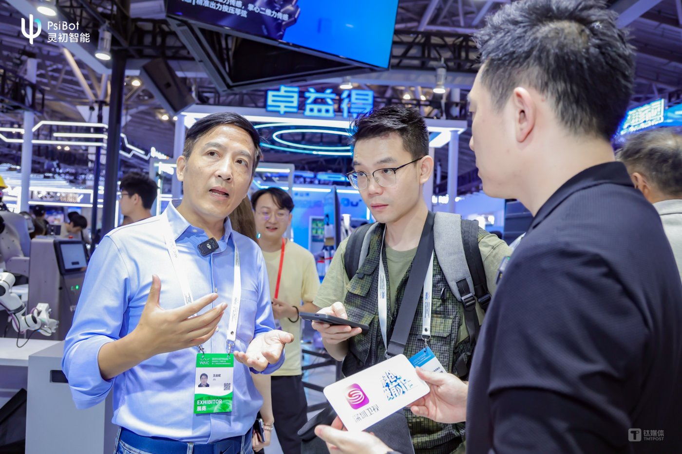图注：灵初智能亮相WAIC 2025