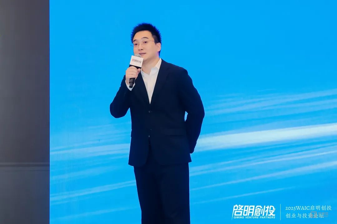 启明创投执行董事胡奇