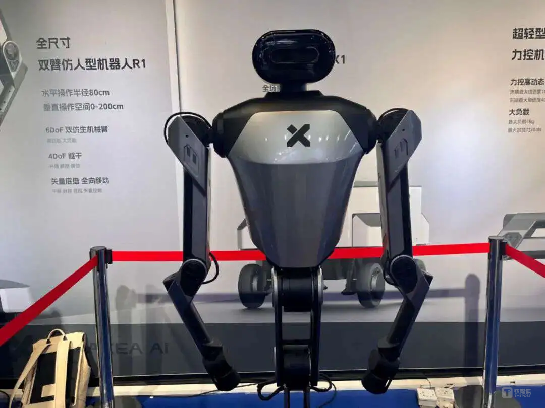 图片来源：网络