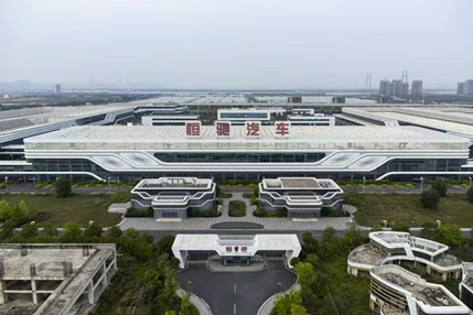 南沙恒大汽车城