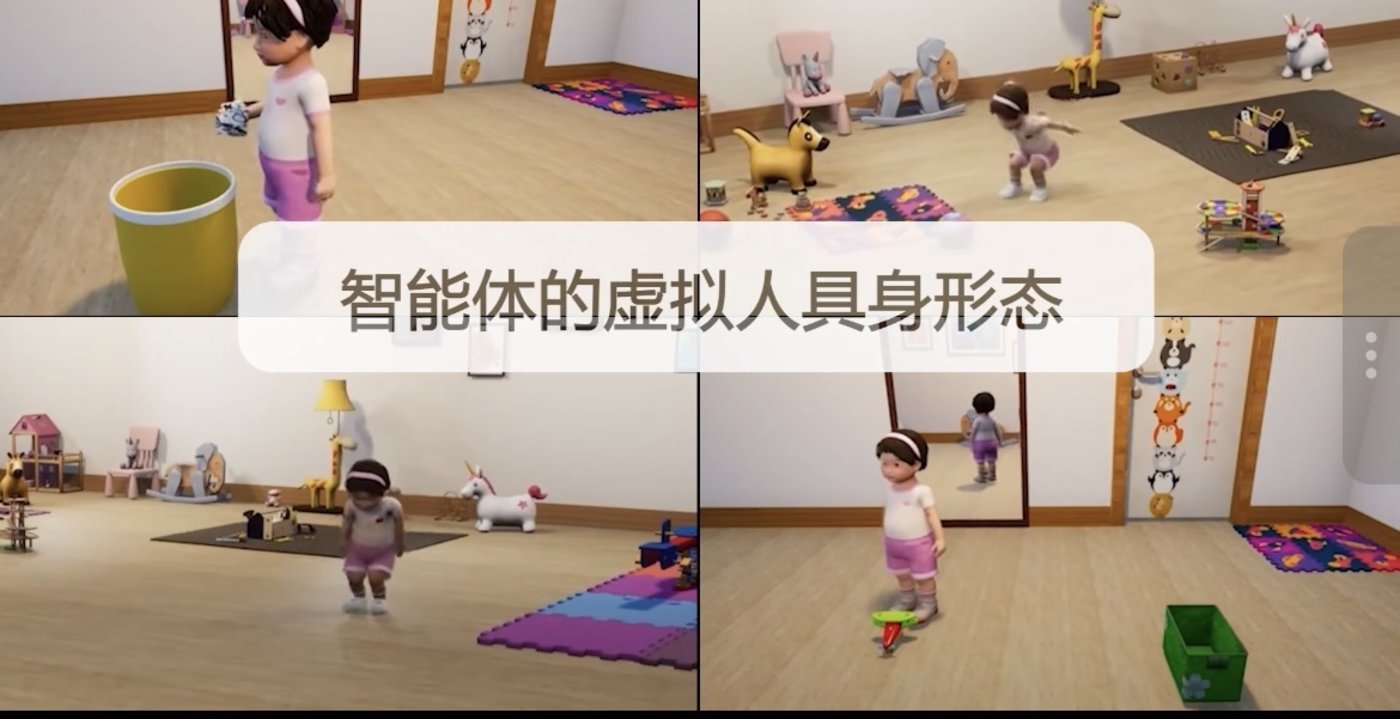 「通通」，图源：