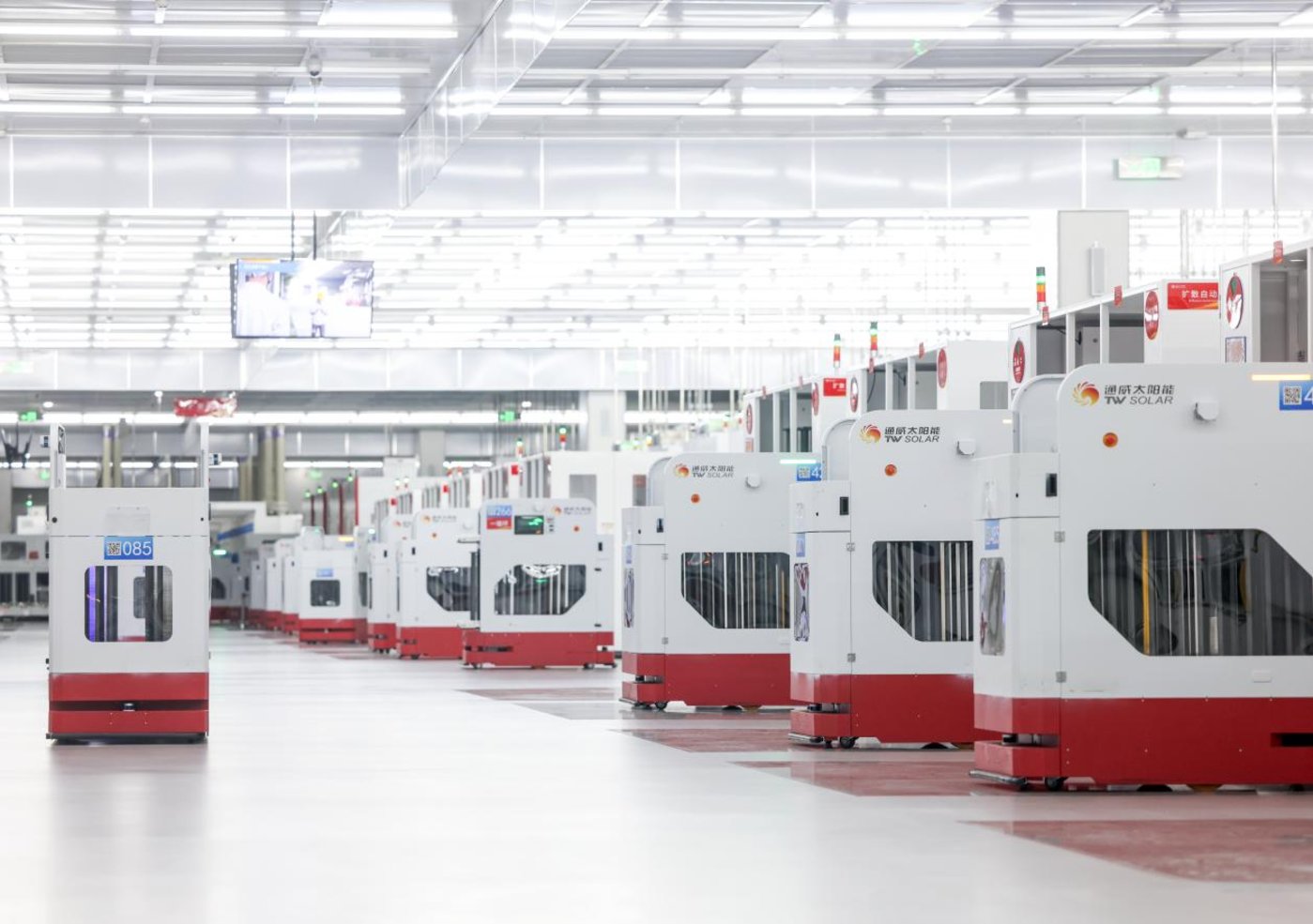 The world』s first Lighthouse Factory in PV cell manufacturing: Tongwei Solar Meishan Company』s intelligent manufacturing workshop