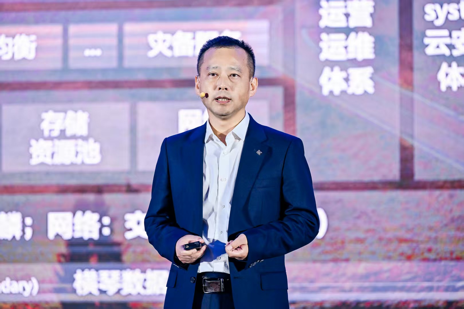 （南光集团信息中心副主任张海军）