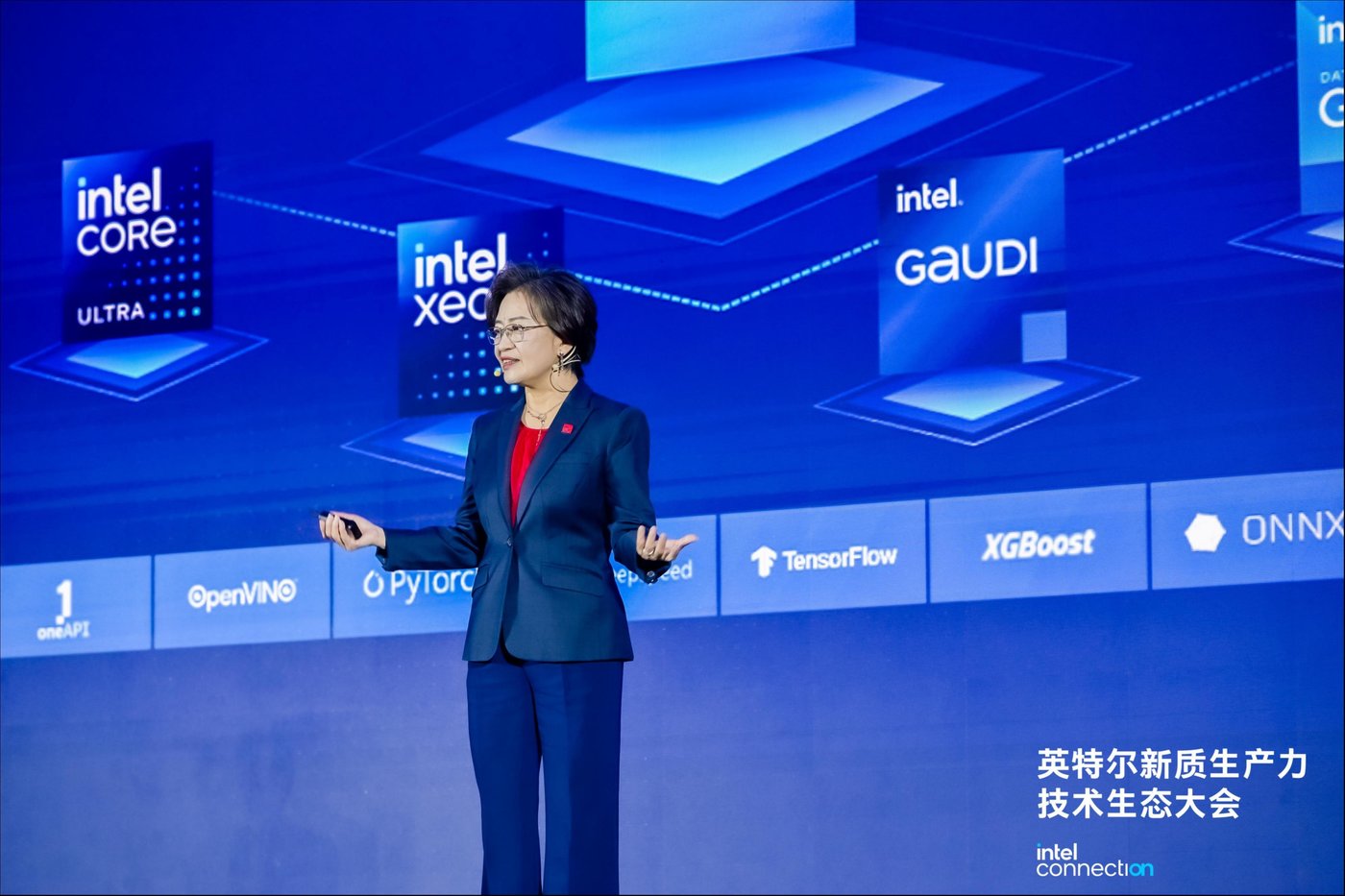 英特尔中国区董事长王锐