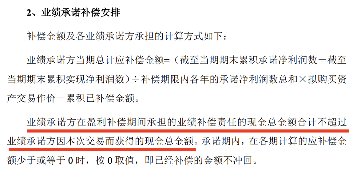 来源：草案