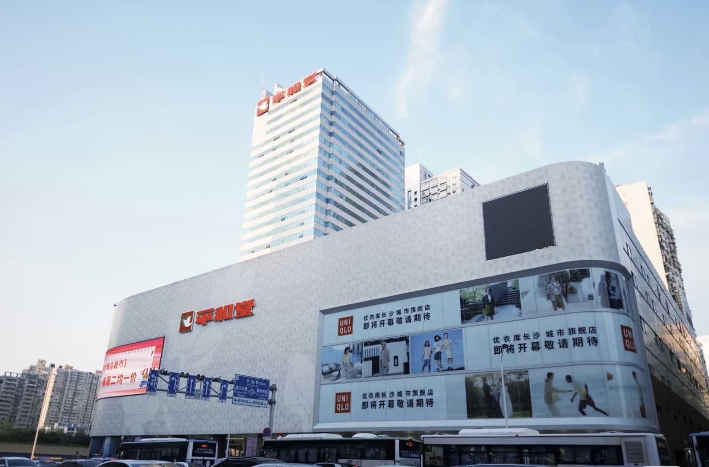 即将开幕的优衣库长沙城市旗舰店